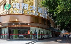 Hongxiang Hotel
